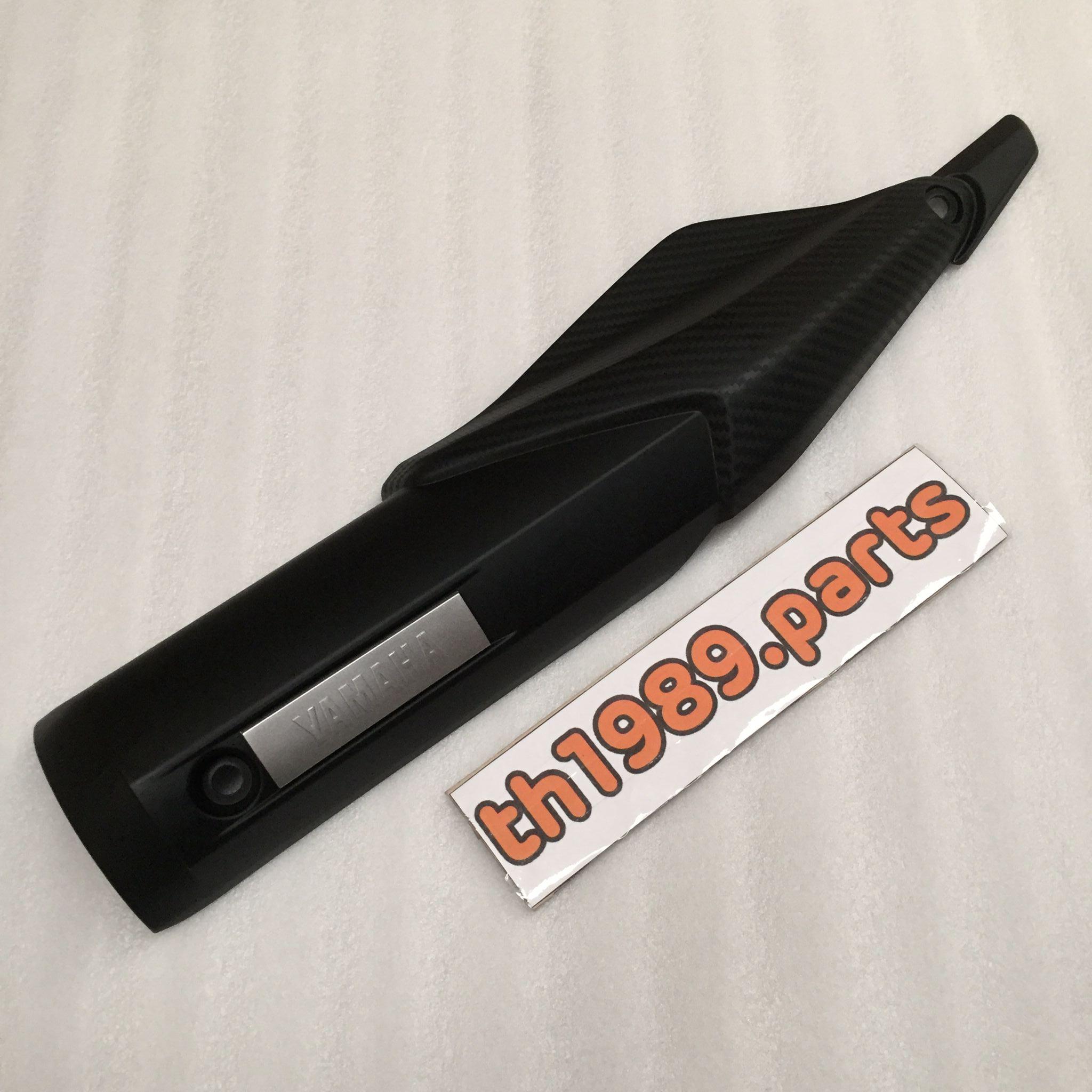 B48-E4708-00 ชุดแผงกันความร้อน กันร้อนท่อ M-SLAZ 2016-2018 อะไหล่แท้ YAMAHA