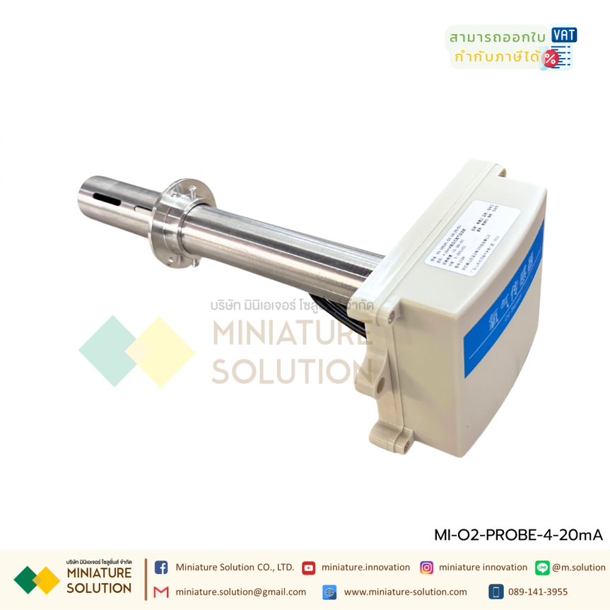 O2 oxygen sensor high precision เซ็นเซอร์วัดค่าO2 เซนเซอร์ก๊าซ ออกซิเจน Gas Oxygen Sensor