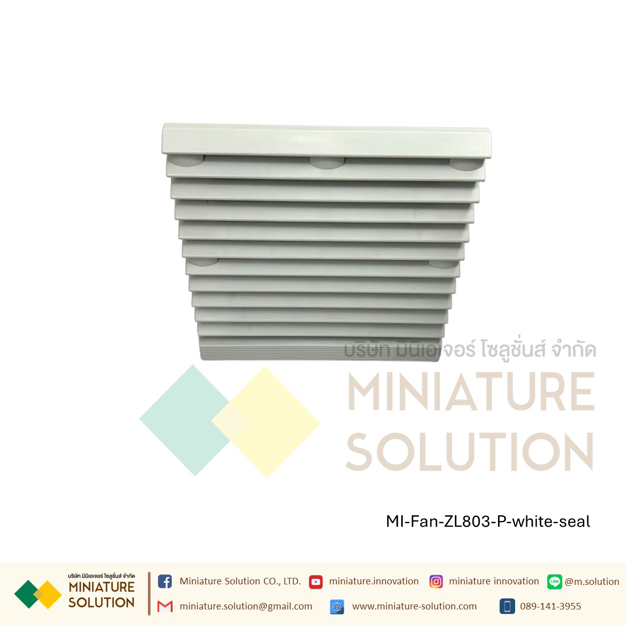 ฟิลเตอร์กรองฝุ่นพัดลมระบายความร้อน ดูดระบายความร้อน Size 148.5x148.5/Hole Size 131x131/Cut 122x122 / ZL803