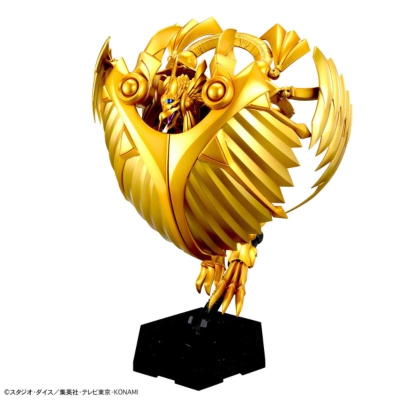 Bandai Namco - Figure Rise Wing Dragon of RA