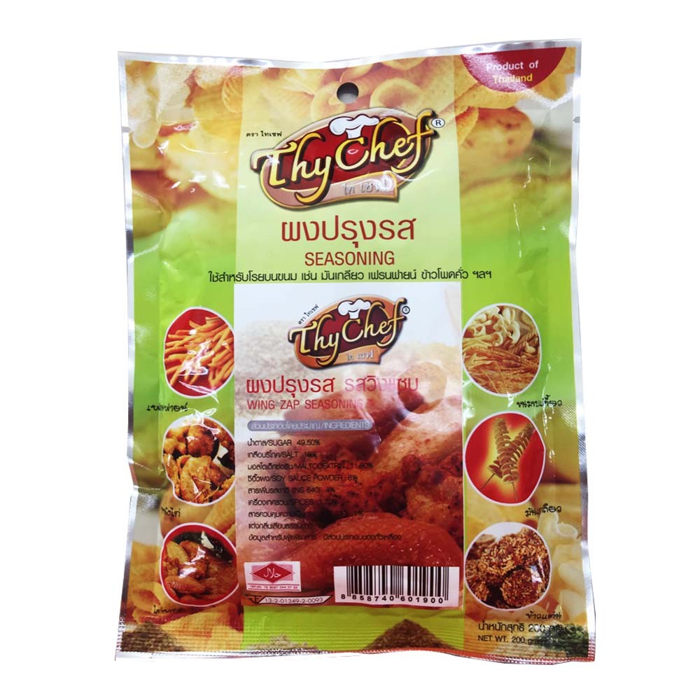 ผงปรุงรส รสวิงแซ่บ ตราไทเชฟ ขนาด 200 กรัม (05-6122)