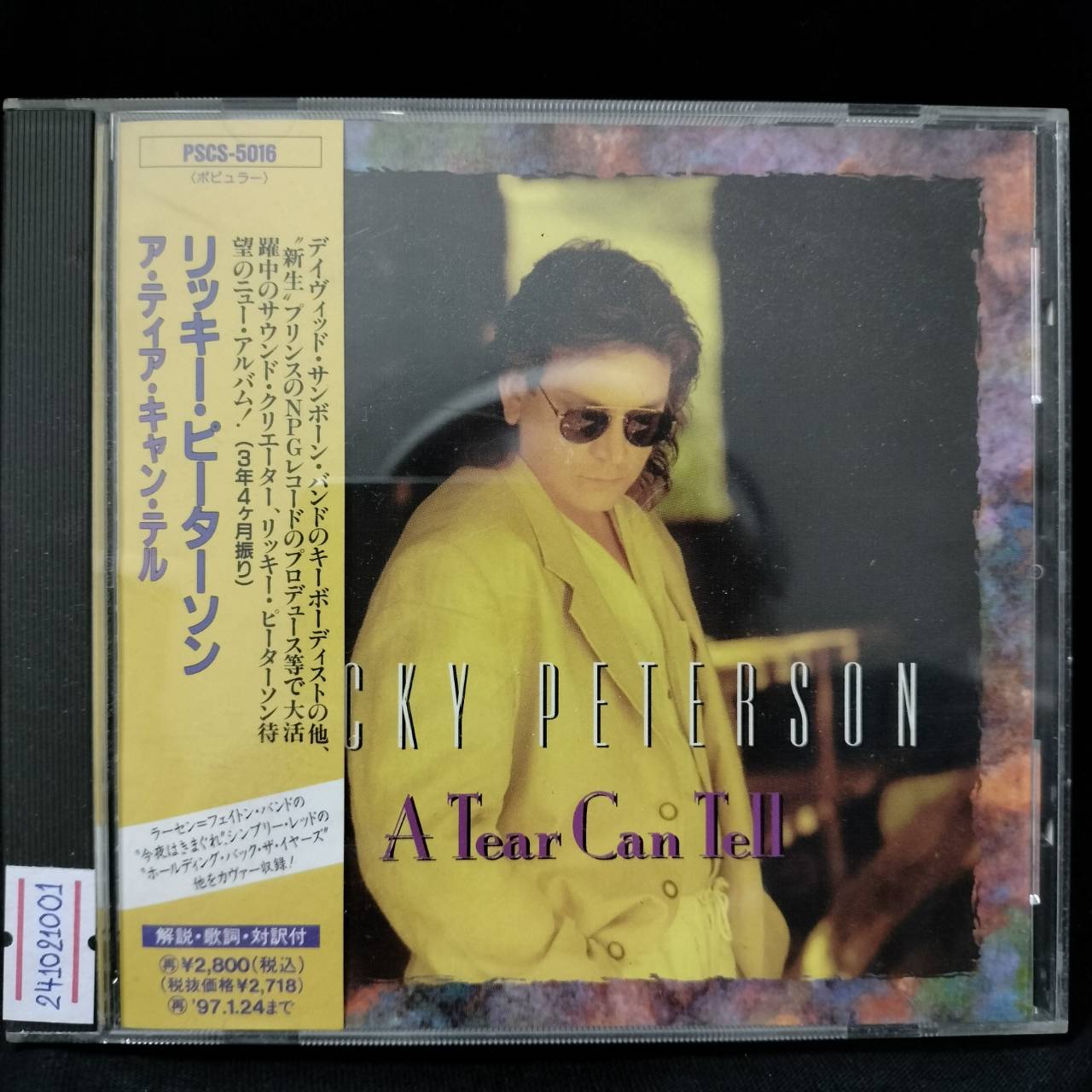 Ricky Peterson – A Tear Can Tell / JAPAN / แผ่นสวย / มี Obi
