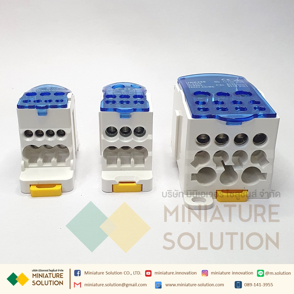 (ราคา ต่อชิ้น)UKK-80,160 อุปกรณ์เชื่อมต่อสายไฟ Terminal Block จุดต่อสายไฟ DIN RAIL DISTRIBUTION BOX (สีฟ้า)