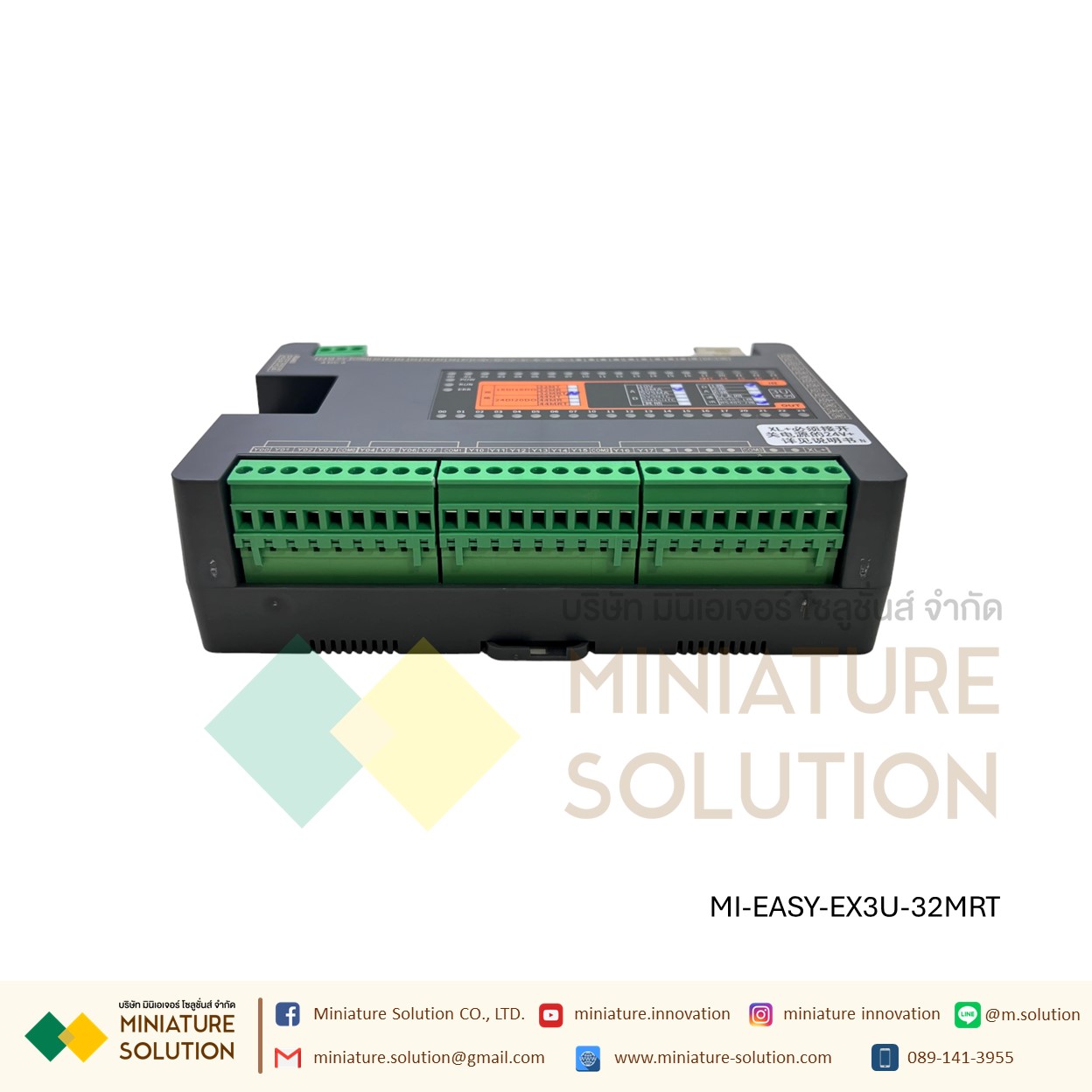 EASYCON EX3U-32MRT 1 ETHERNET PORT 16IN/16OUT 10AD/1DA 10AD (VMANTC hybrid): 3U-32MRT (8MT8MR) 1 network ports