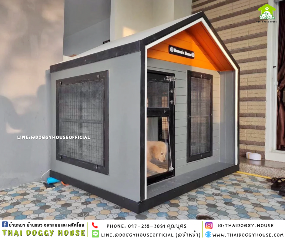 บ้านหมา แบบบ้าน 𝑵𝒐𝒓𝒅𝒊𝒄 𝒔𝒕𝒚𝒍𝒆