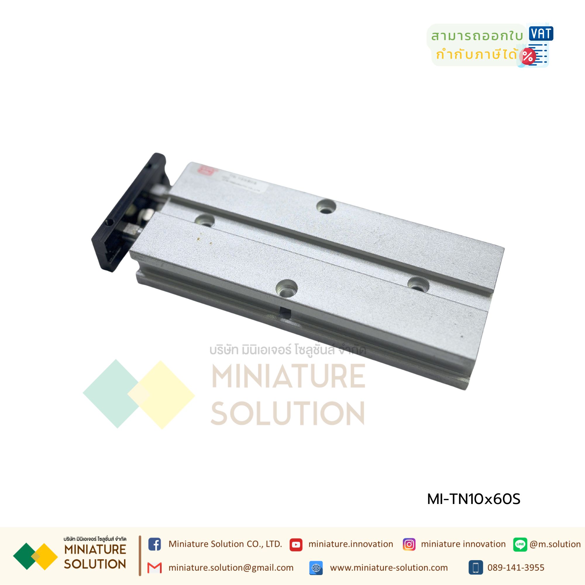 TN10-xS TN10 TN16 TN20 TN25 TN32 X10 X20 X30 X40 X50 X75 X100 X25 S กระบอกลม แบบแกนคู่ กระบอกลมคอมแพ็ค 2 แกน Twin-Rod Cylinder compact Double-shaft Air Pneumatic