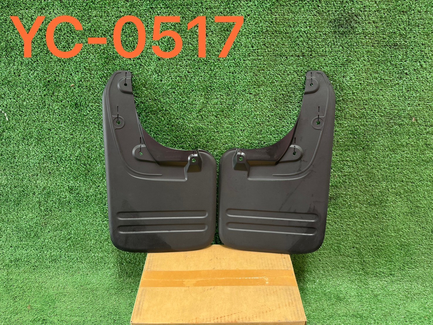 พลาสติกบังโคลน หลัง L-R Toyota Vigo 2004-08 แท้ศูนย์