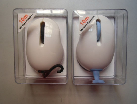 เมาส์ไร้สาย