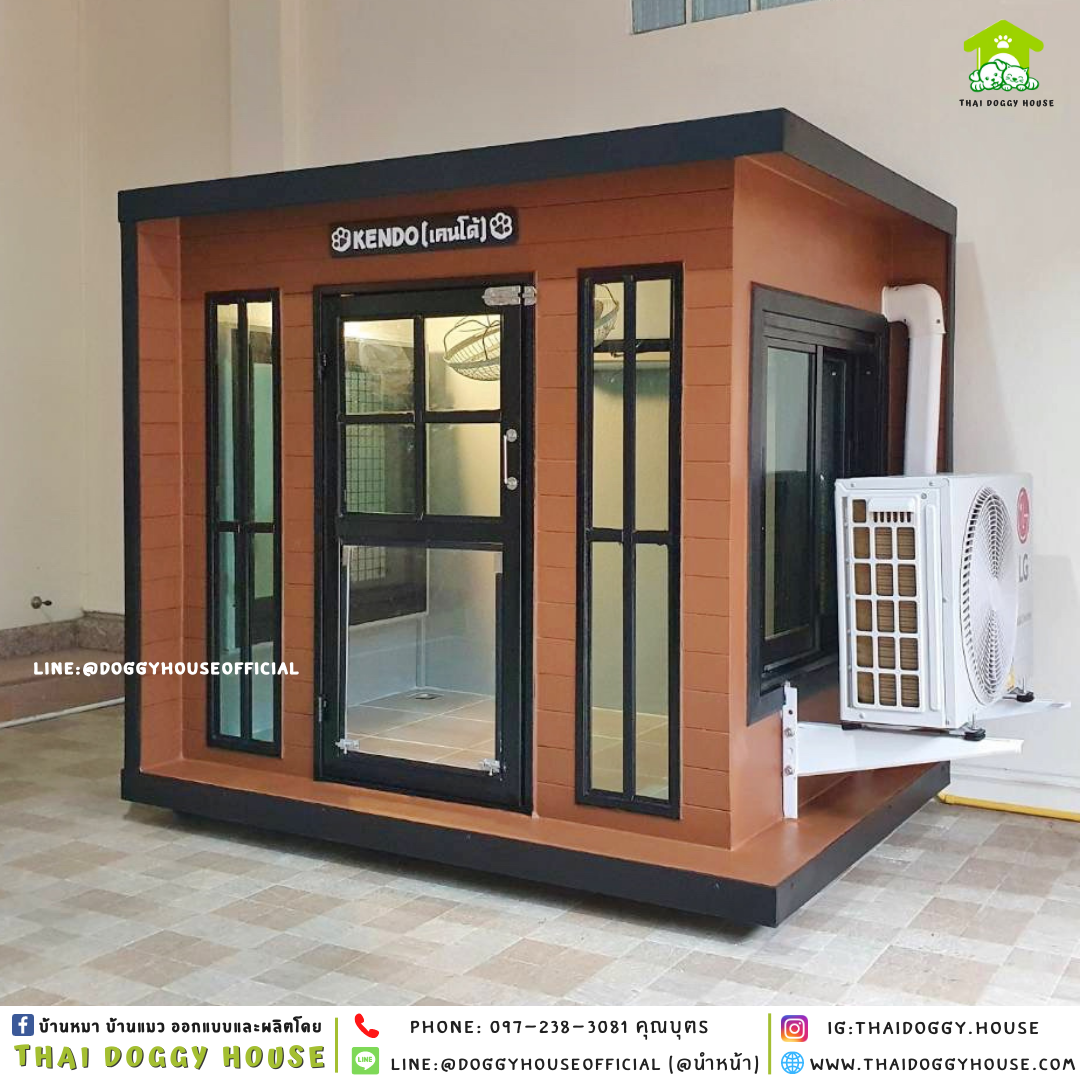 บ้านหมารองรับการติดแอร์ แบบบ้าน 𝑩𝑶𝑿 𝑺𝑻𝒀𝑳𝑬
