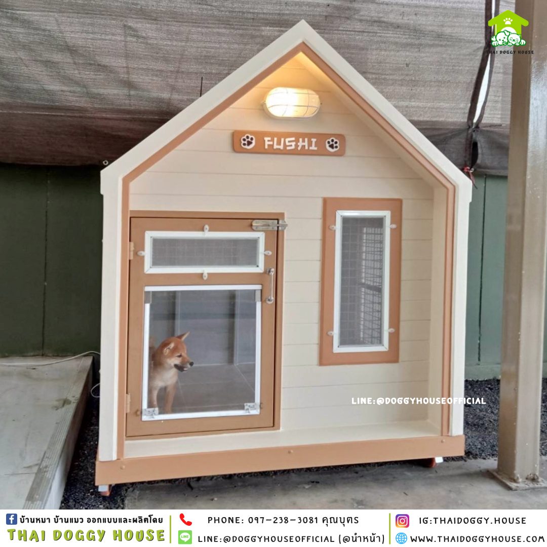 บ้านหมา แบบบ้าน 𝐍𝐨𝐫𝐝𝐢𝐜 𝐬𝐭𝐲𝐥𝐞