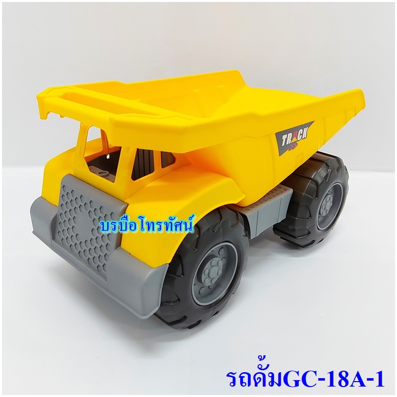 รถดั้ม รถสิบล้อใหญ่ รถกะบะ รถโม่ปูน ทรานฟอเมอร์ รถของเล่นเด็กคันใหญ่