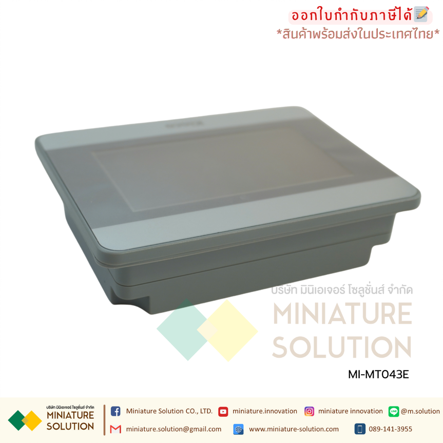 Kinco HMI Touch หน้าจอ Ethernet Series IoT ( MT043E จอ 4.3 นิ้ว) ( MT070E จอ 7 นิ้ว )