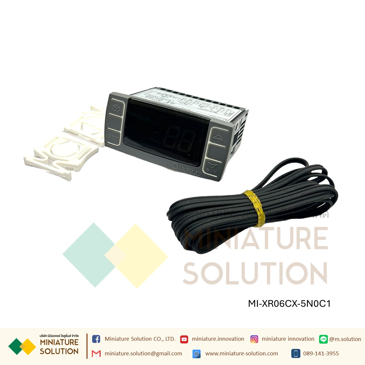 XR02CX-5N0C1 including probe Dixell เทอร์โมดิจิตอล ชุดคอนโทรลสำหรับระบบทำความเย็น ละลายน้ำแข็ง ตัวควบคุมอุณหภูมิ ดิจิตอลตู้แช่ (ดิคเซลล์) TEMPERATURE CONTROLLER