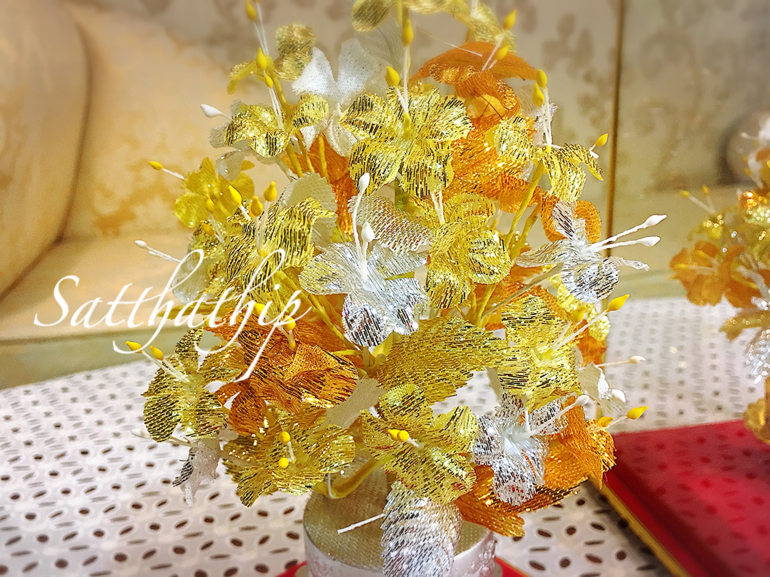 ต้นไม้เงิน ต้นไม้ทอง - ต้นไม้มงคล