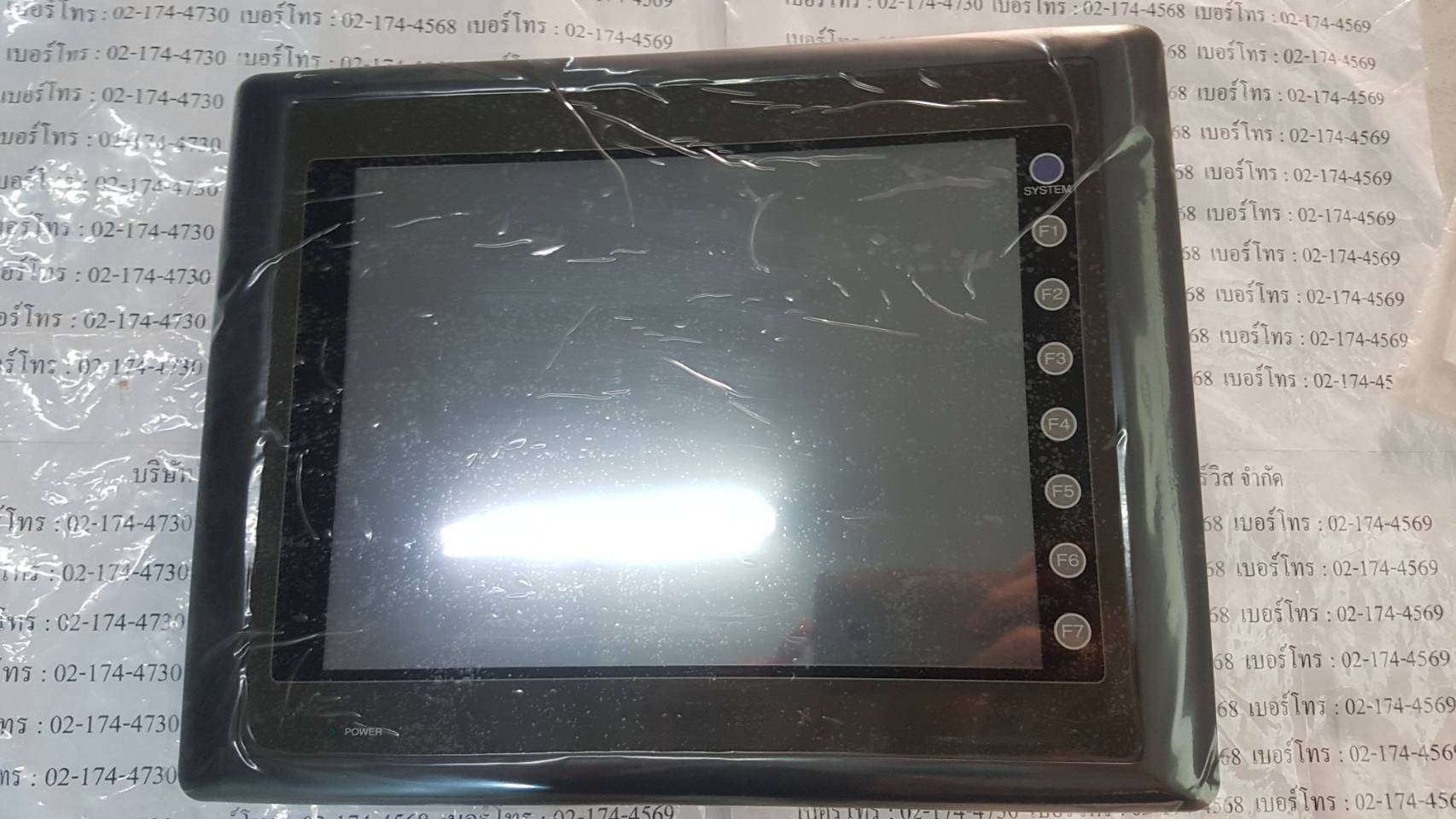 UG420H-TC1M1ZU FUJI LCD TOUCH SCREEN