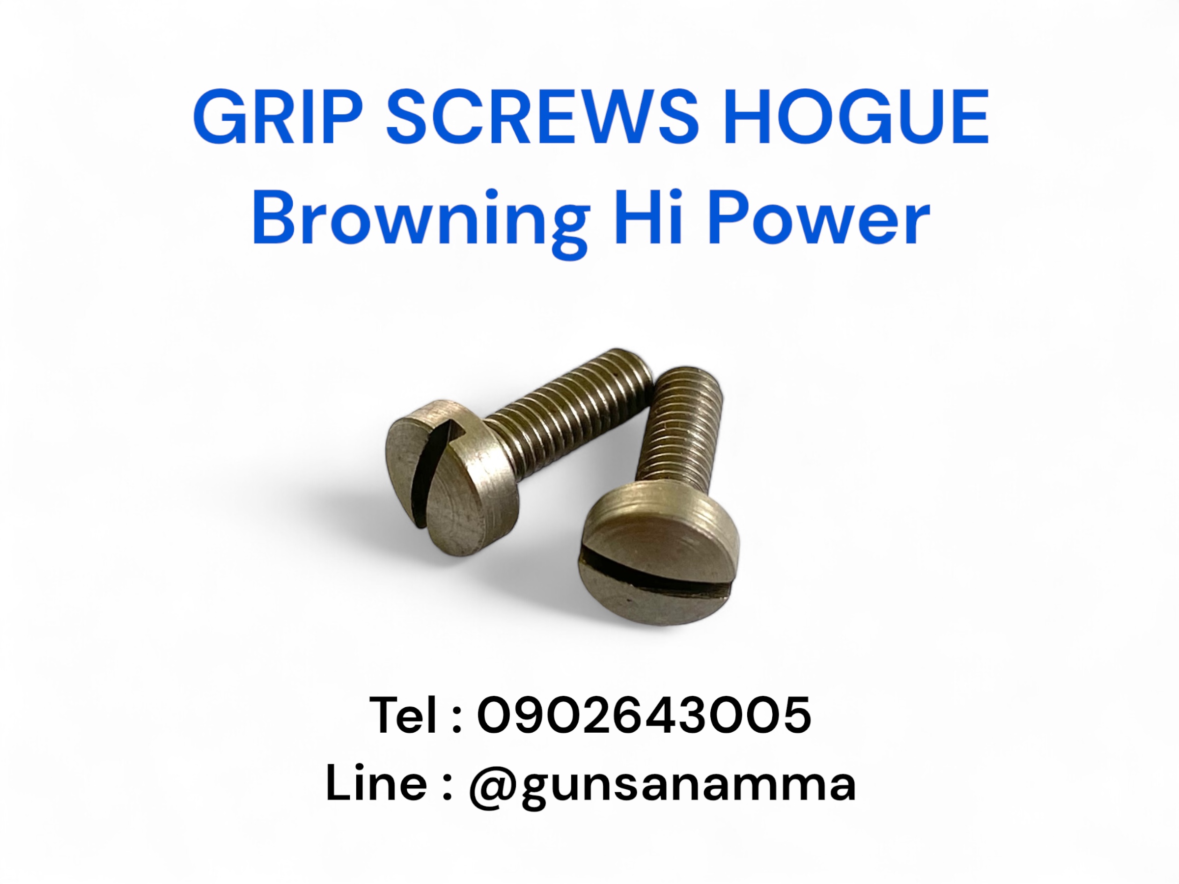 น้อตด้ามปืน Browning Hi-Power (สีเงิน)
