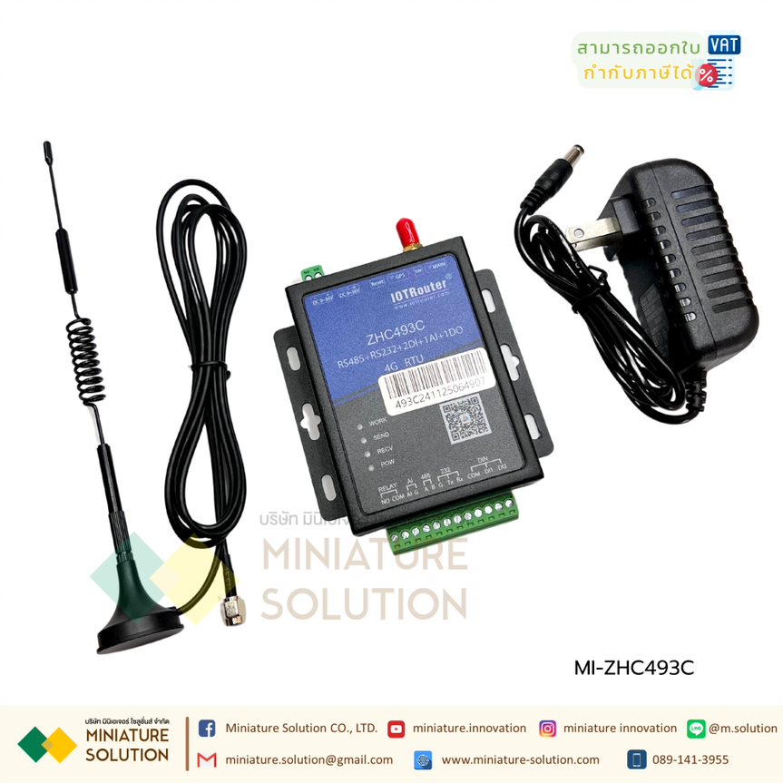 IoT Module ZHC493C 4G MQTT RTU RS485/232+1DO+2DI+1AI/On Cloud/Support API .JSON format