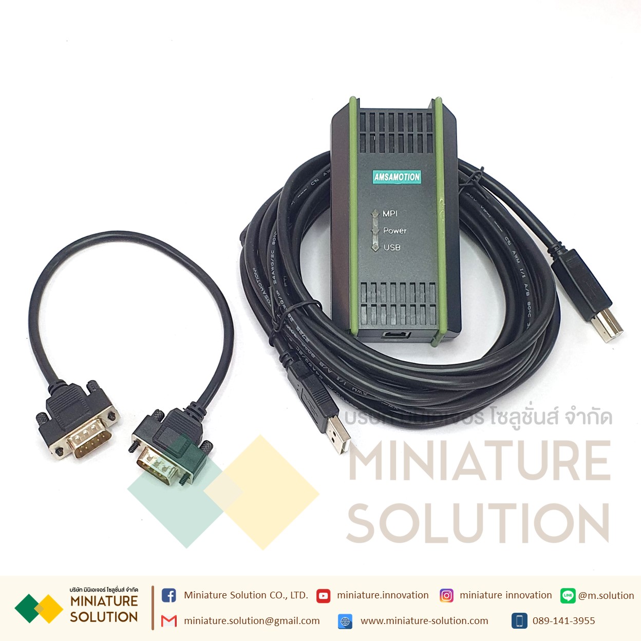 สาย Link Siemens โหลดโปรแกรม PLC ยี่ห้อ Siemens รุ่น 0BA00 สำหรับ S7-200/300/400 สาย link S7-200/300/400