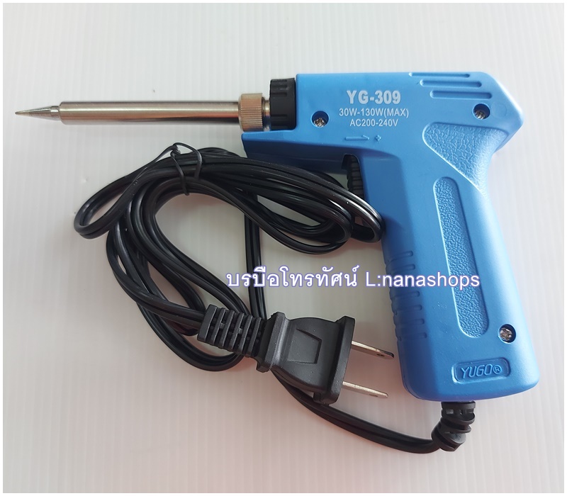 หัวแร้งบัดกรี ด้ามจับ หัวแร้งแช่ ยูโก YUGO