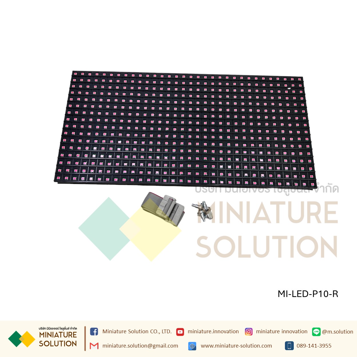 LED P10 ราคาถูก แผ่นป้ายไฟ SMD LED ชนิด Outdoor P10 กันน้ำ อายุการใช้งาน 100000 ชั่วโมง สีแดง เขียว น้ำเงิน RGB