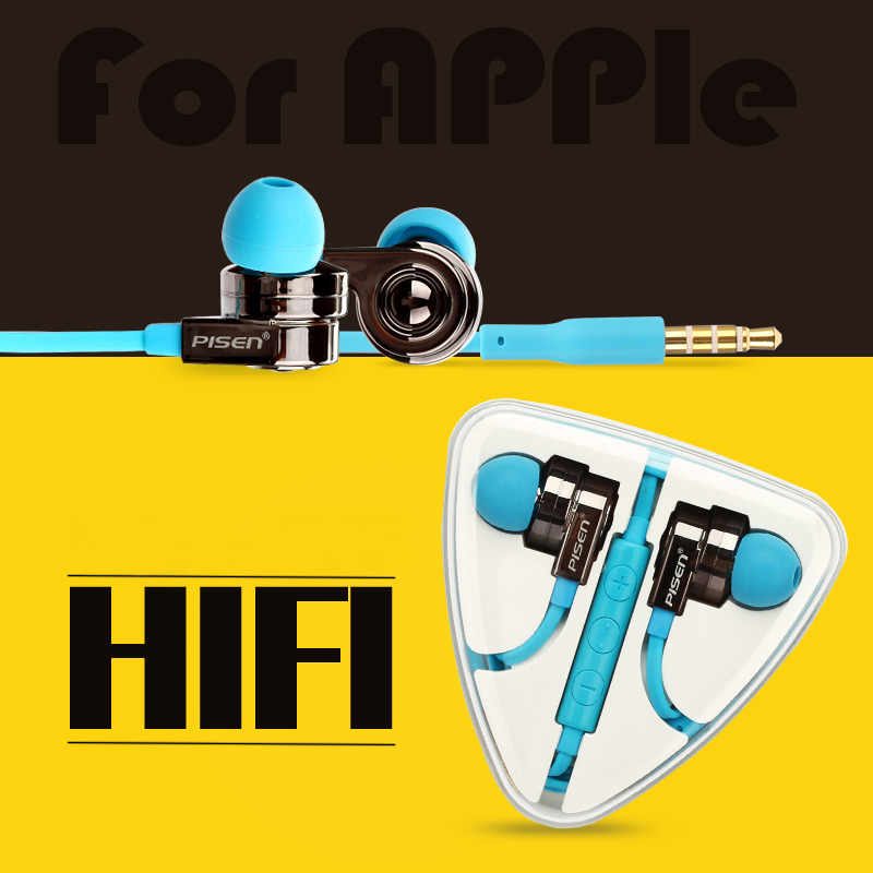 PISEN หูฟังไฮไฟ 2 in 1 ทั้งโทรศัพท์และฟังเพลง G105 ขนาด 3.5 มม. สายแบนนุ่มยาว 80 ซม. ไม่พันกัน ปุ่มปรับระดับเสียง ระบบ Dynamic drive เนื้อเสียงต้นฉบับที่สมดุล ออกแบบตามหลักสรีรศาสตร์สวมใส่แนบสนิทกับหูสวมใส่สบาย สำหรับ iPhone7 / 6 / 6s / 6 Plus / 5 / 5c /
