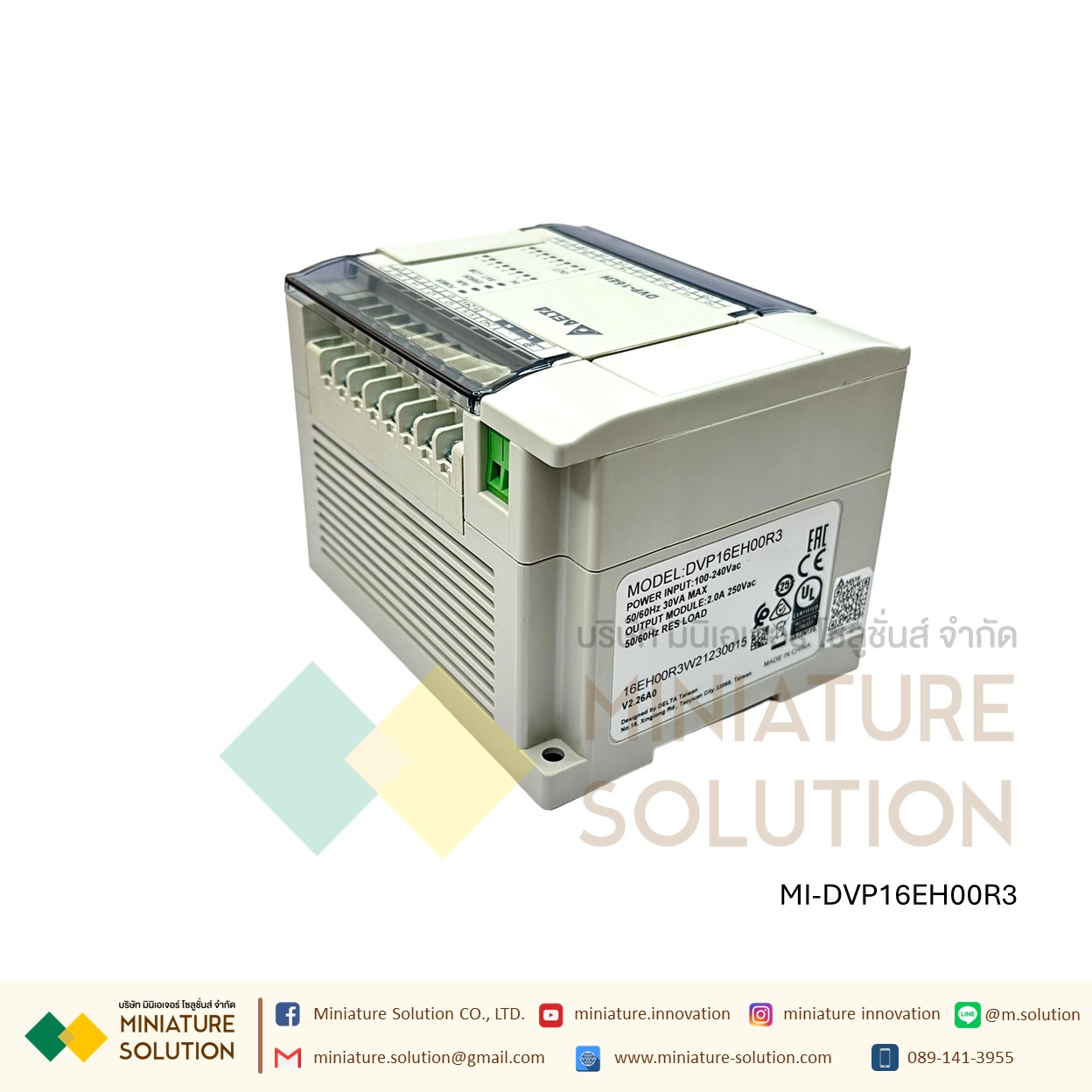 Delta PLC DVP06XA-H3 4AI/2AO function module for EH2/20PM DVP16EH00R3 8DI/8DO 220V (Relay) DVP-EH3 Series High Performance PLC