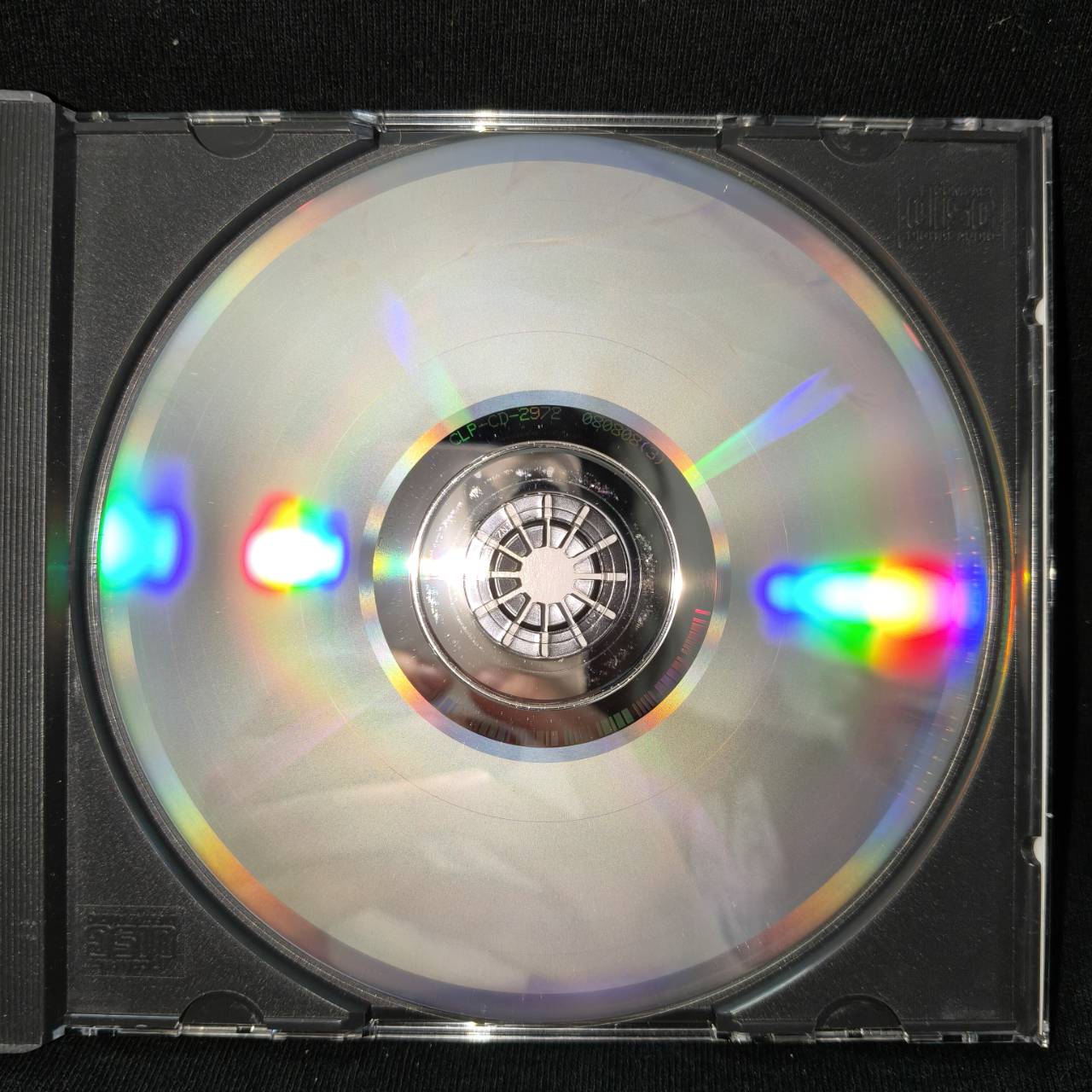 Various – Hell Bent Forever - A Tribute To Judas Priest / USA / แผ่นสวย