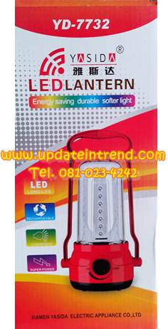 ตะเกียงไฟฟ้า หลอด LED 41หลอด ชาร์จไฟได้ ปรับระดับความสว่างได้ (YD-7732)