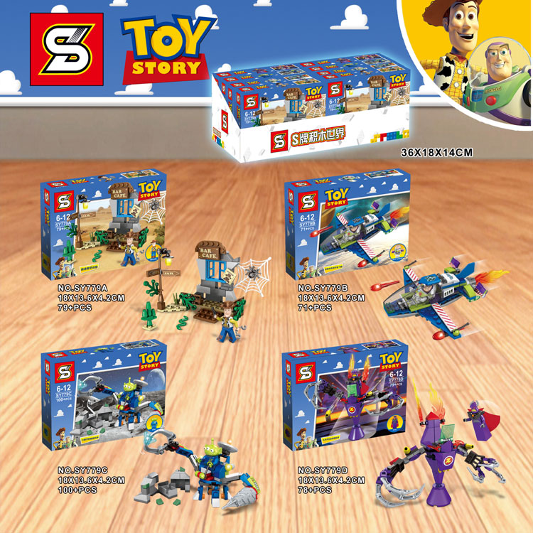 เลโก้จีน SY.779A-D ชุด Toy Story