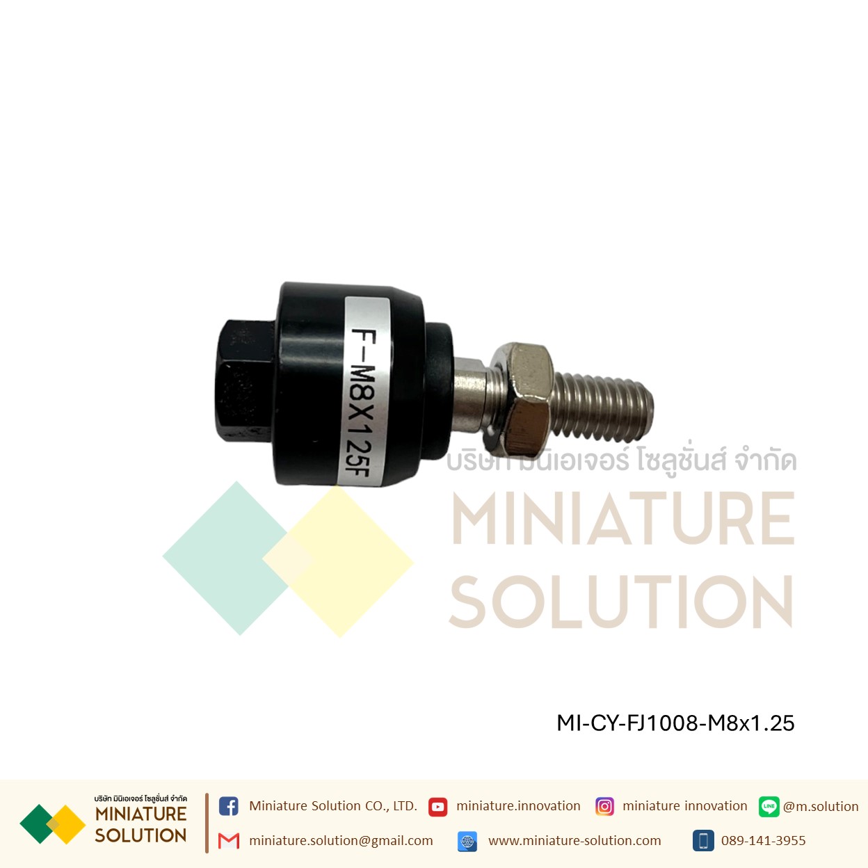 FJ10 JA FD Series- ข้อต่อปลายแกน โฟลดิ้งจ๊อย ข้อต่อกระบอกลม M3 M4 M5 M6 M8 M10 M12 M14