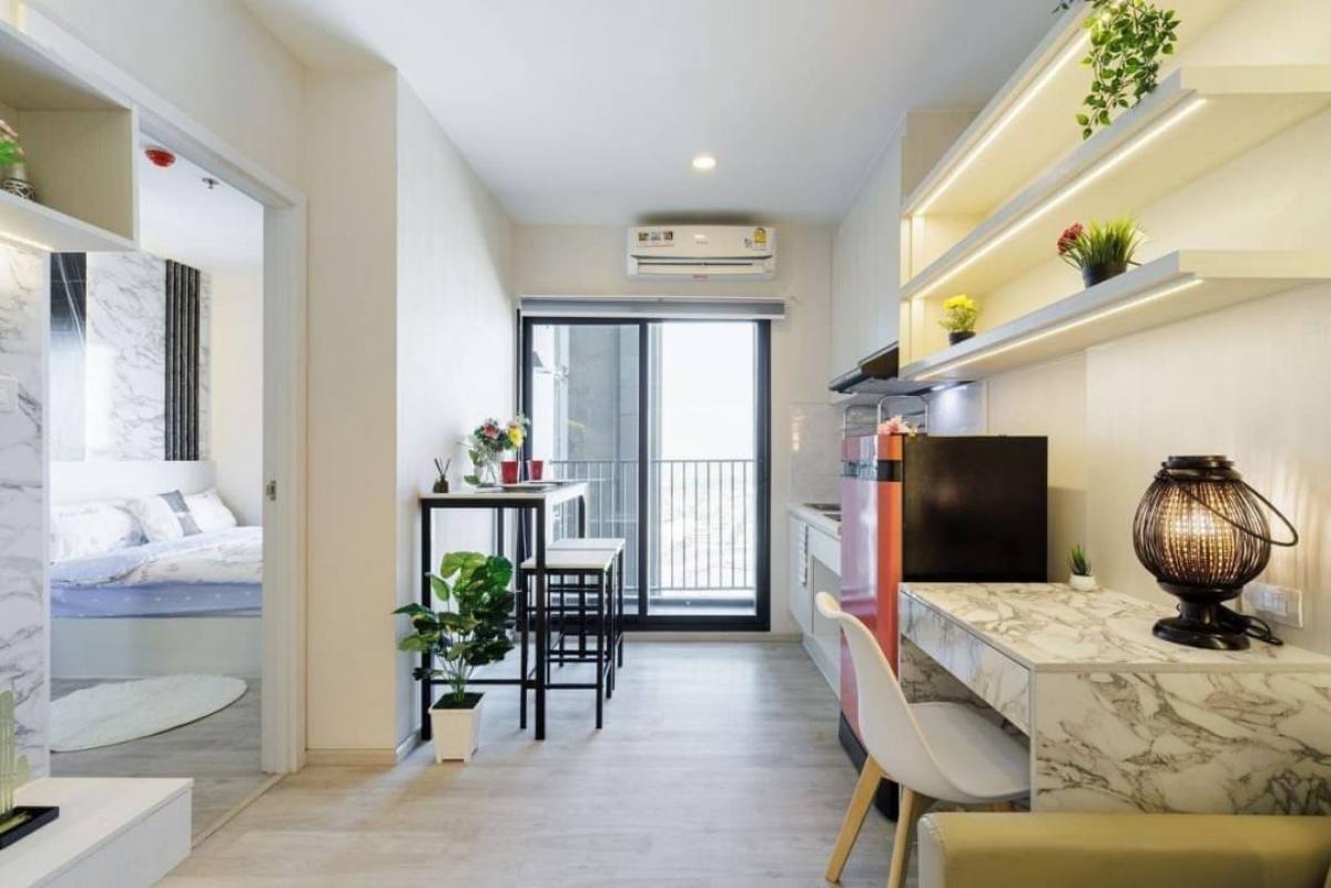 Plum Condo Central Station