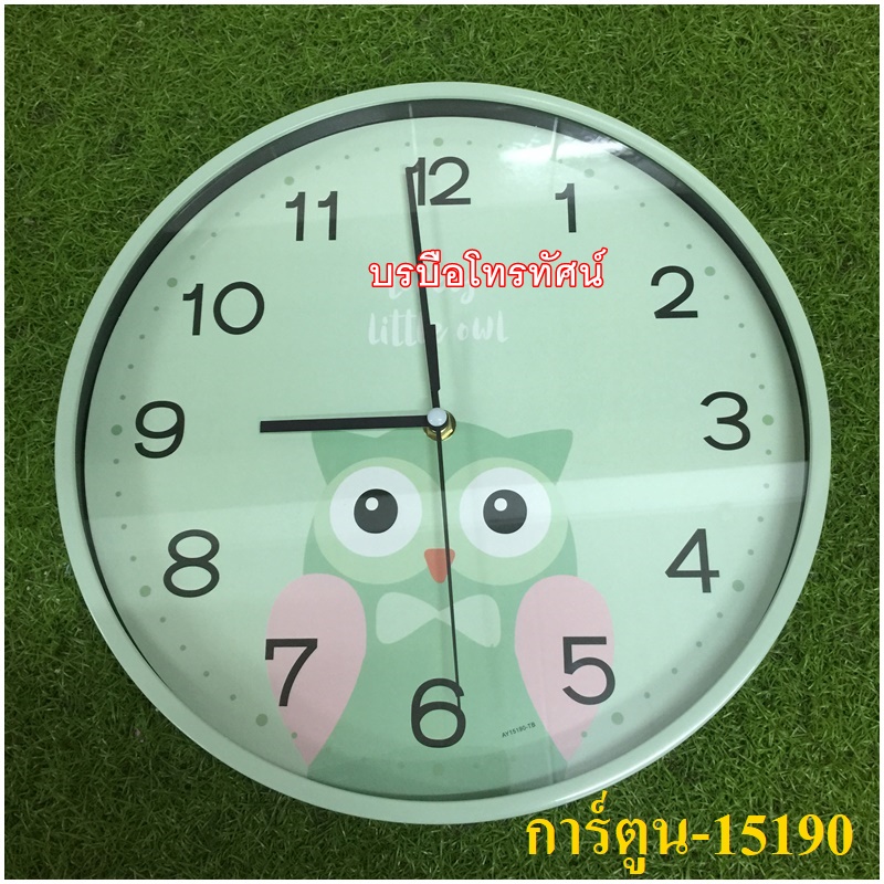 นาฬิกาแขวนผนัง 12 นิ้ว นาฬิการติดผนัง ทรงกลมทรงเหลี่ยม