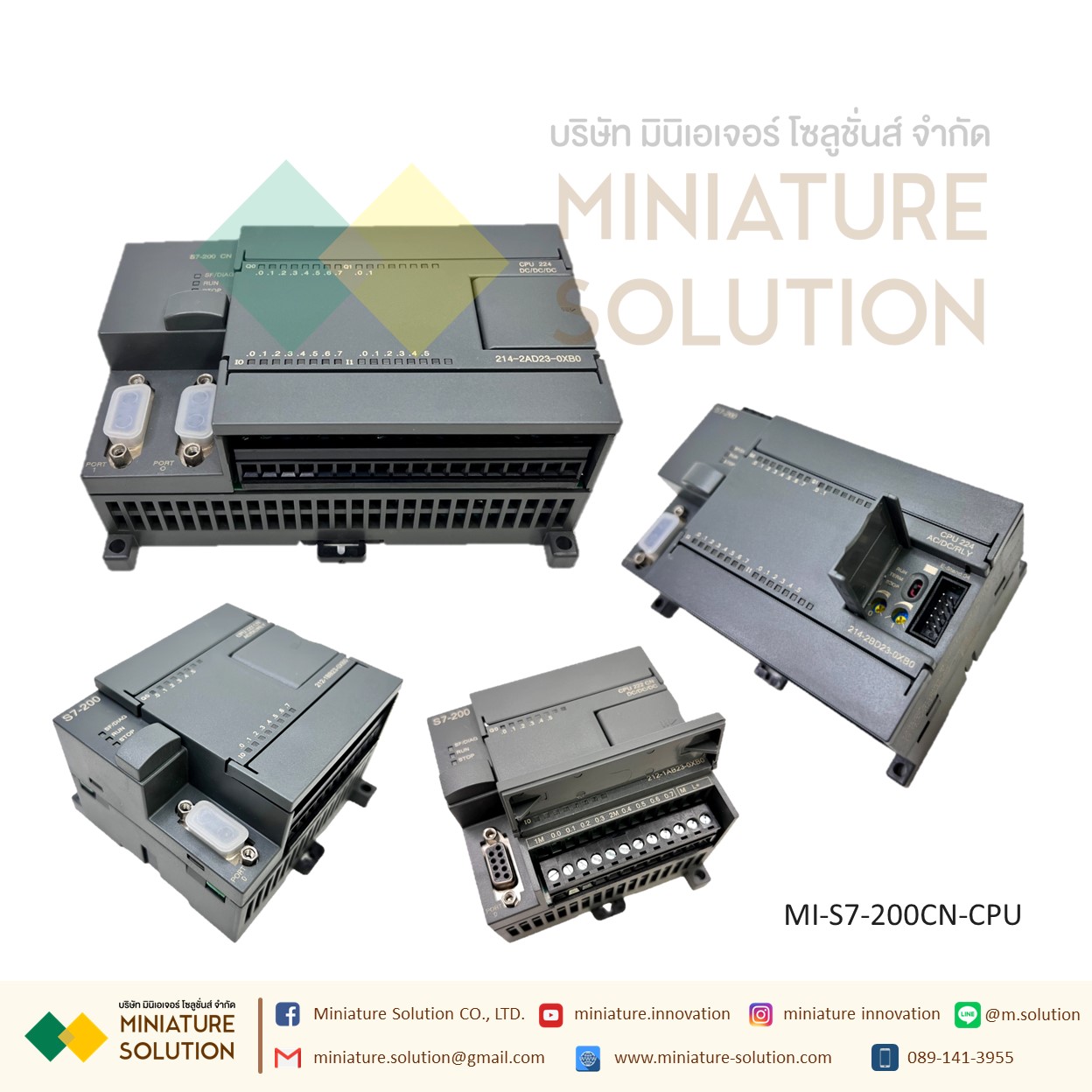 S7-200 CN PLC โมดูล รุ่น CPU222T/222R/224TXP/224RXP AC/DC/RLY 24VDC/220AC relay output DI24 DO10 DI24 DO10 DI8 DO6