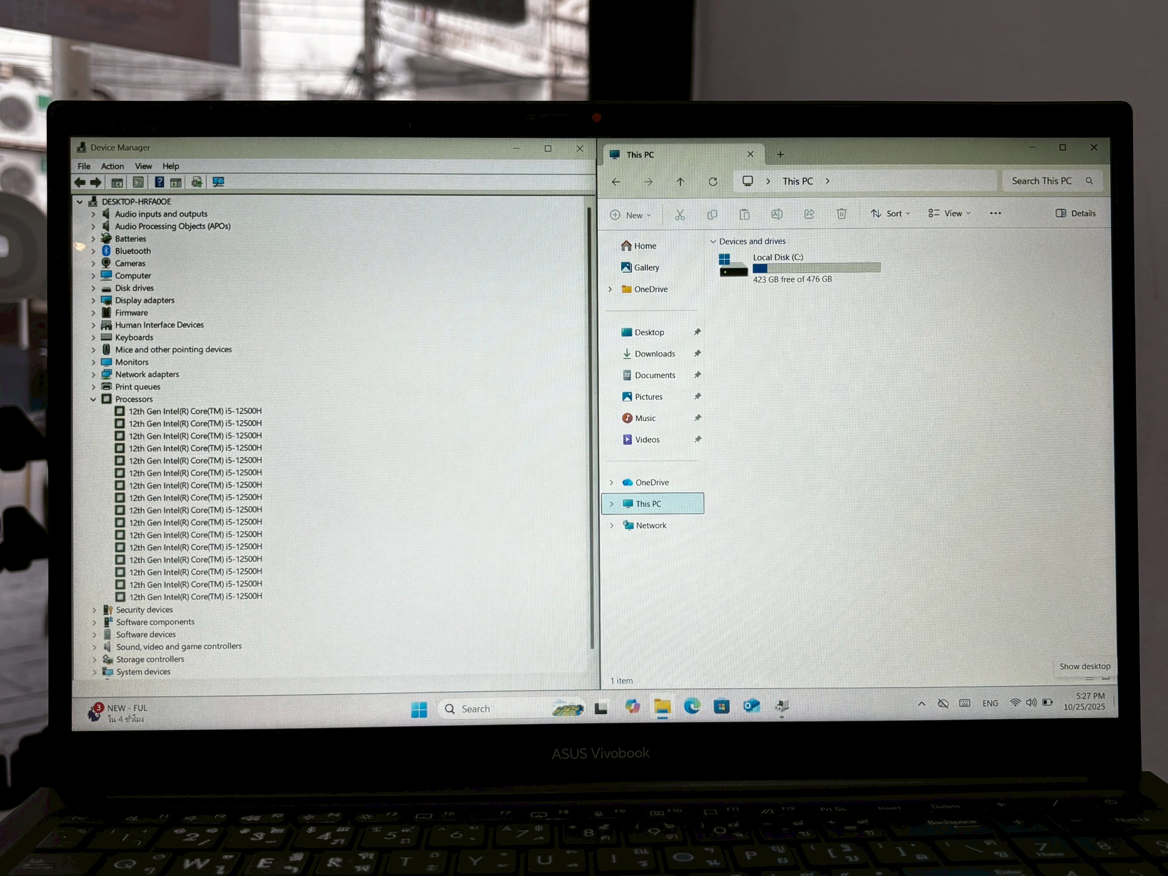 ASUS VIVOBOOK 15 X1502ZA-EJ5200WS (QUIET BLUE)