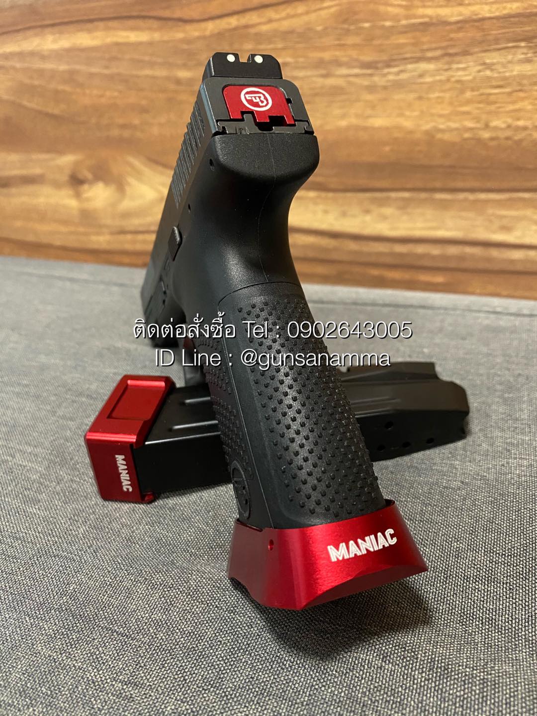 บ่อแม็กCZ P10C อลูมิเนียม