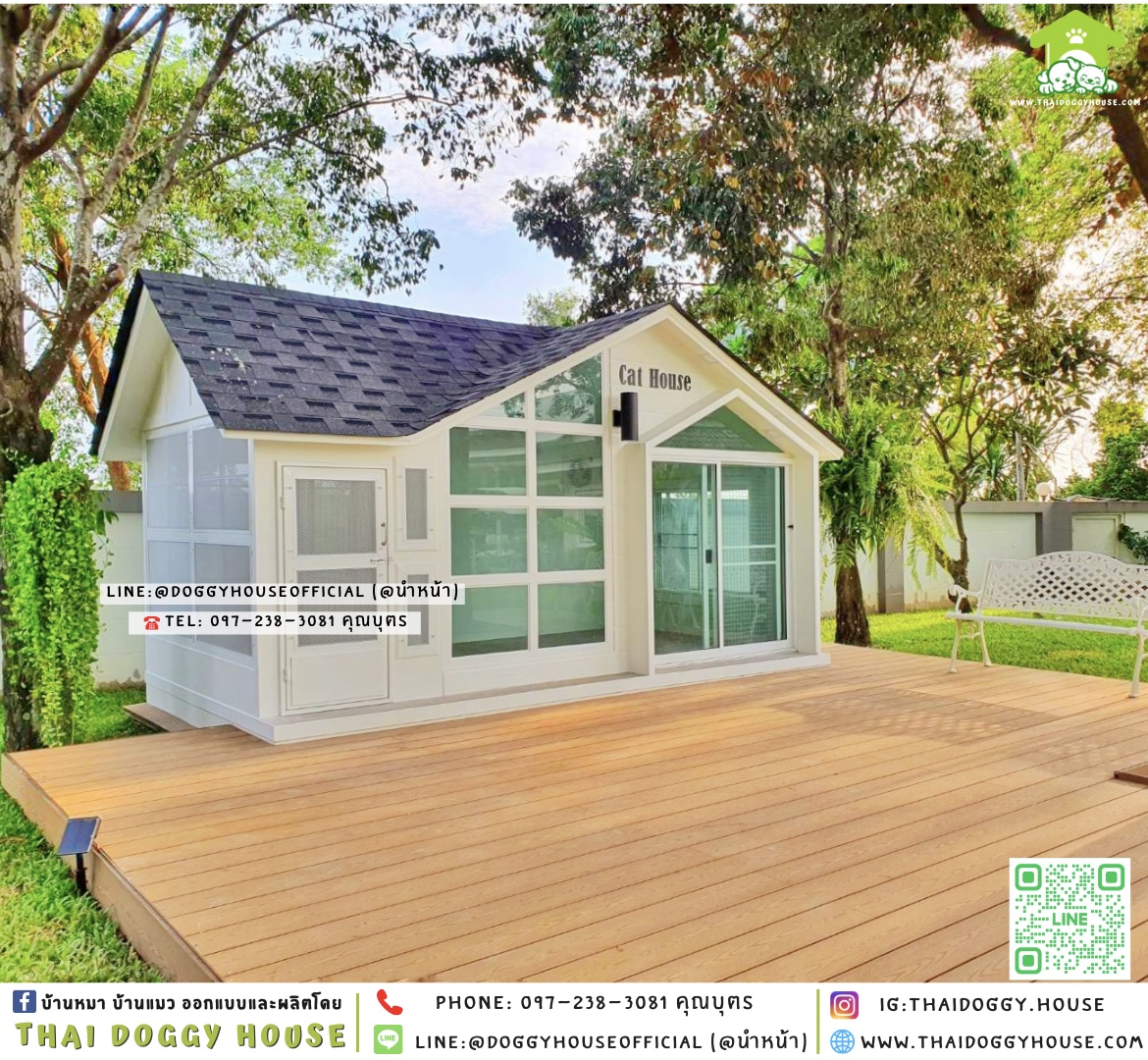 🏡บ้านแมว รองรับการติดแอร์ แบบบ้าน 𝐍𝐨𝐫𝐝𝐢𝐜 𝐬𝐭𝐲𝐥𝐞🌳☁️🌞