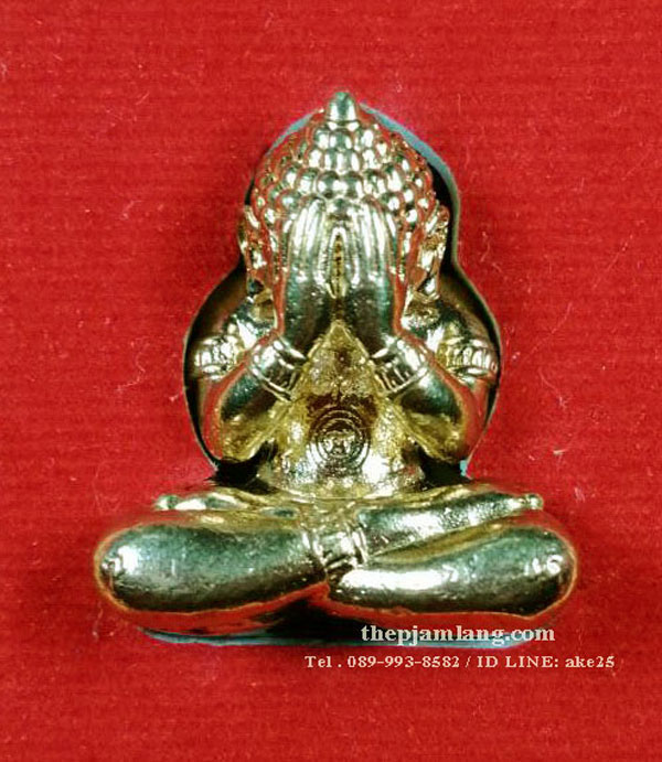 พระปิดตา 9 แสนมงคล(1) หลวงปู่แสน วัดบ้านหนองจิก ศรีษะเกษ เนื้อทองทิพย์ ปี 2562