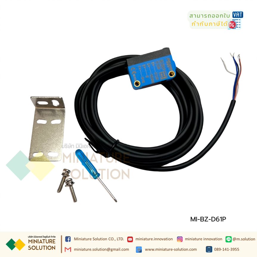 JINGJIAKE BZ-D61 NPN/BZ-D61P PNP Reflective Photoelectric Sensor Detecting Range 30~150mm, 12~24VDC BZ E3Z-D61 R61 T61 เซนเซอร์ตรวจจับวัตถุ