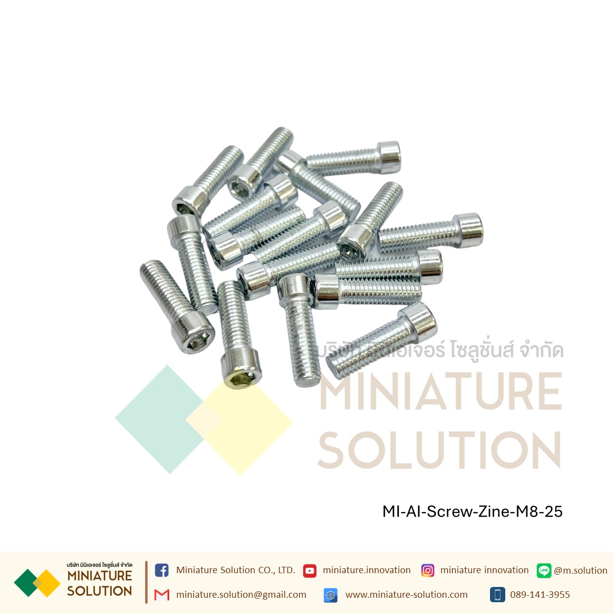 น็อตหัวจมชุบขาว Zinc Socket Head Cap Screw โบลท์หัวจมหกเหลี่ยม ชุบสังกะสี สำหรับสำหรับยึดงานอลูมิเนียมโปรไฟล์ (ขนาด M4*/M5*/M6*/M8*8/10/12/16/20/25 )