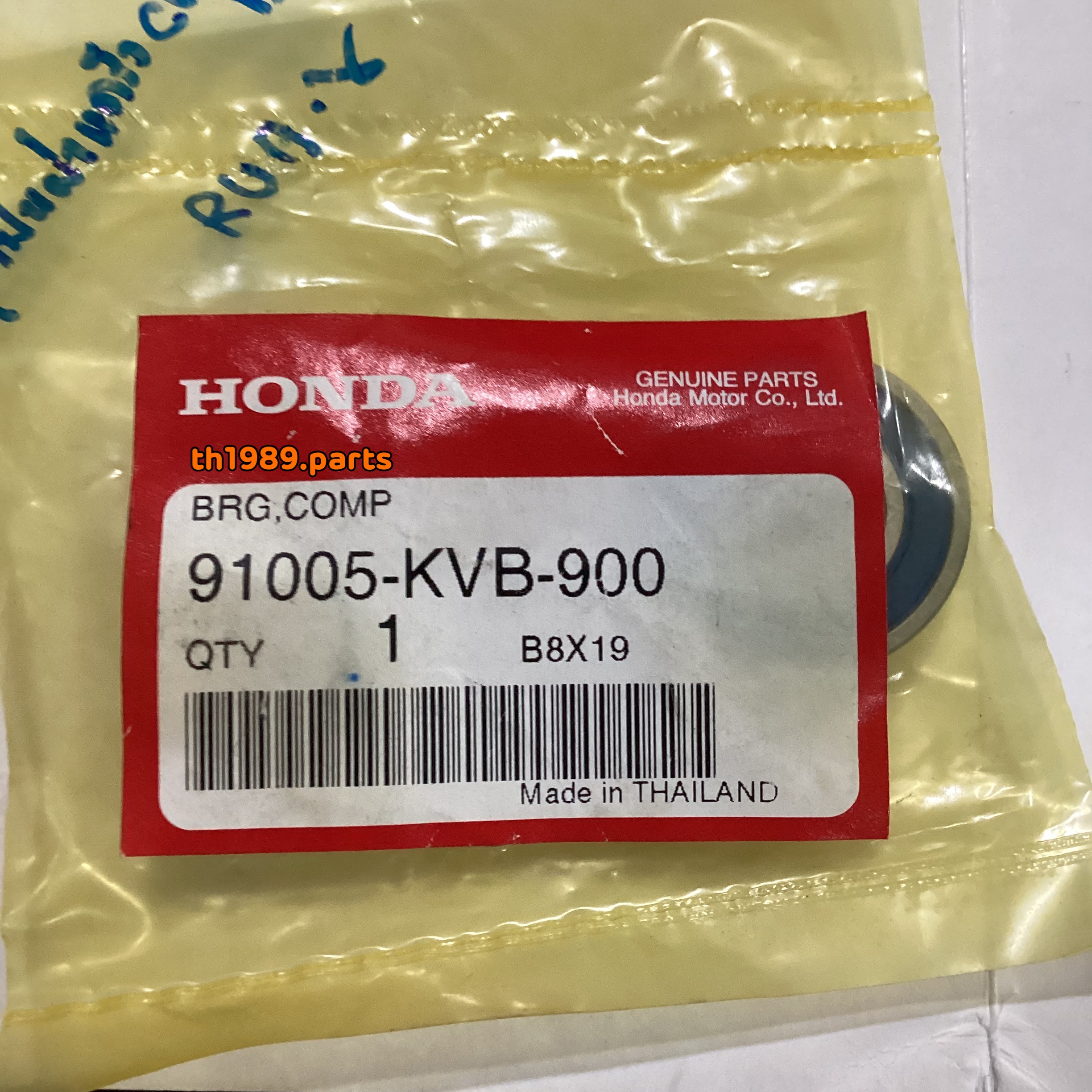 91005-KVB-900 ลูกปืนตลับ (NTN) CLICK125i S 2012-2020 COOPY-I PCX150 ZOOMER-X อะไหล่แท้ HONDA