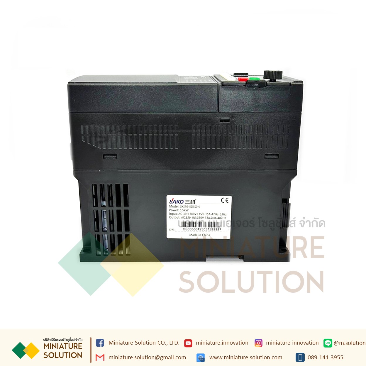 SAKO SKI70 STANDARD MINI VFD อินเวอร์เตอร์ รุ่นมาตรฐาน ตัวแปรความถี่ สำหรับมอเตอร์ ควบคุม ความเร็ว 0.75/1.5/2.2/4/5.5/7.5kw (380 To 380 3เฟส) (5.5KW)