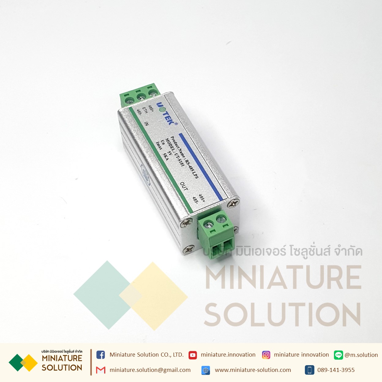 Utek RS-485 LPS Lightning Surge Protection Protector Isolator Adapter ตัวป้องกันกระแสไฟสูง ที่เกิดจากฟ้าผ่า RS485 Surge Protector (UT-S101)
