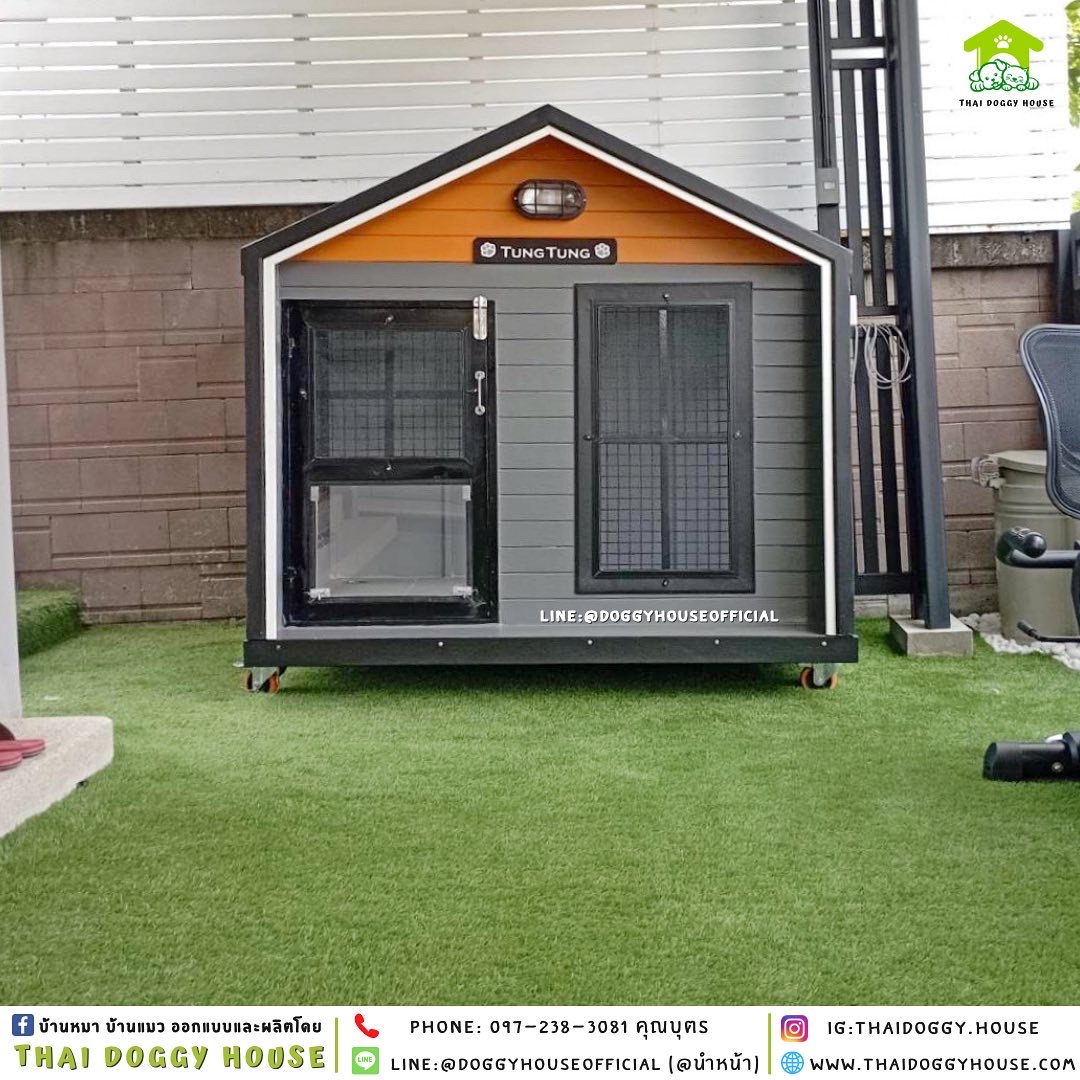 บ้านหมา แบบบ้าน 𝑵𝒐𝒓𝒅𝒊𝒄 𝒔𝒕𝒚𝒍𝒆