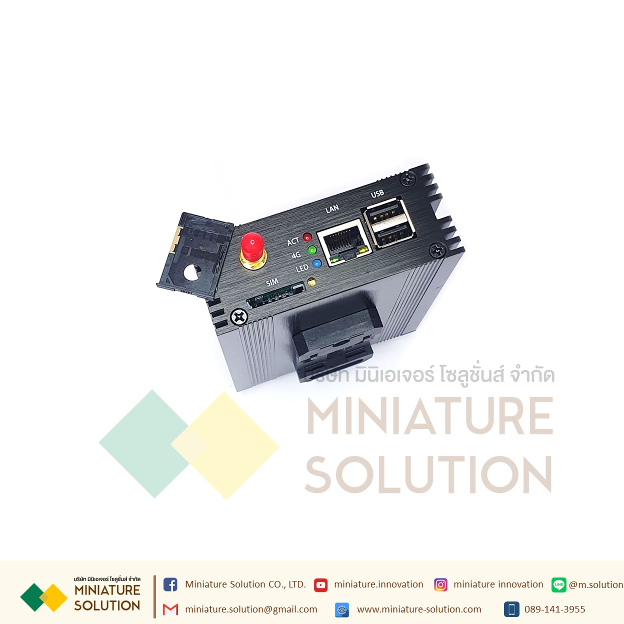 IoT Gateway EG8000mini ใช้ Node-Red สำหรับพัฒนาโปรแกรม iot-router (EG8000mini 4G)