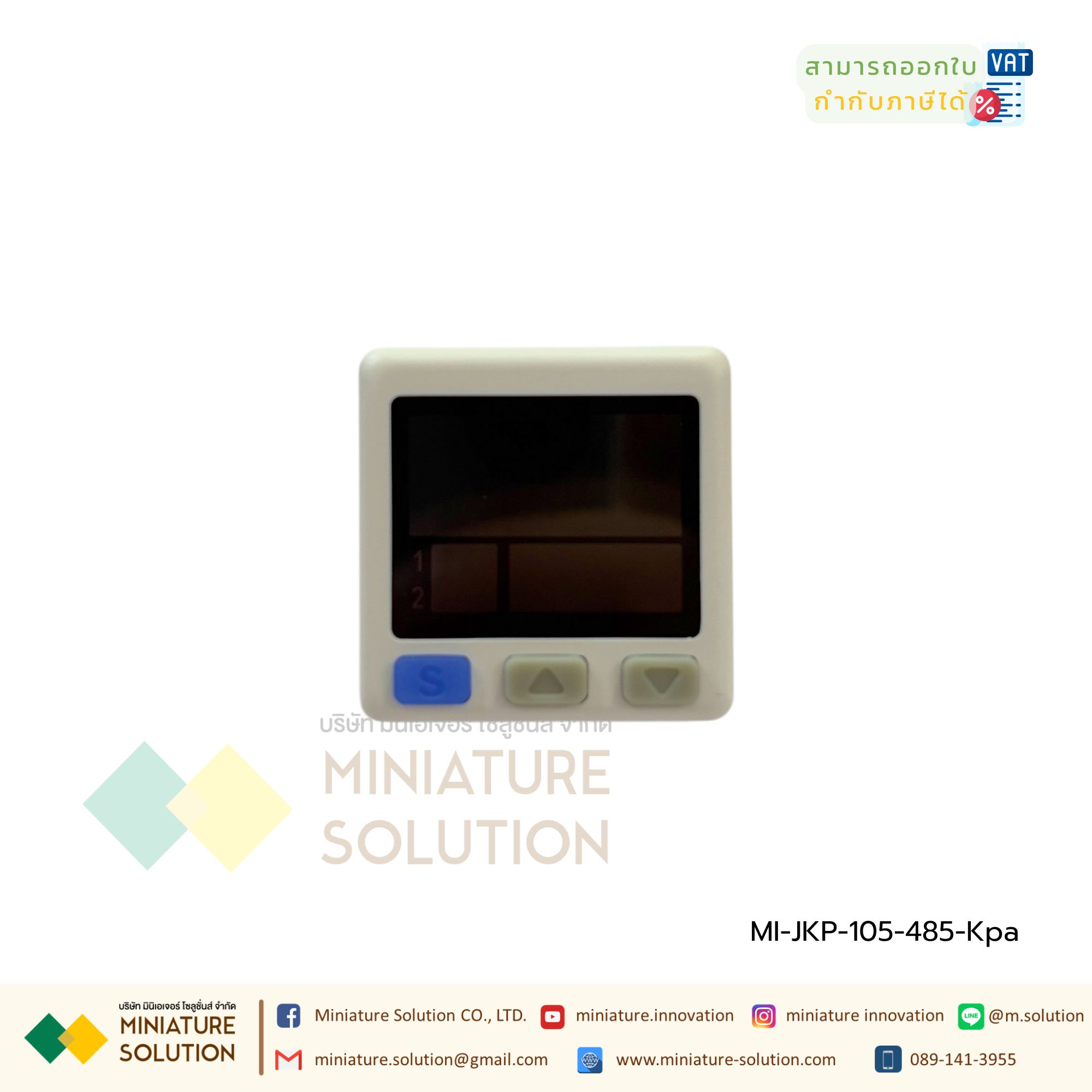 เกจวัดแรงดันดิจิตอล [Digital Pressure Gauge] สวิตช์แรงดันดิจิทัล ความแม่นยำสูง ชนิดจอแสดงผล สื่อสาร RS485 Modbus (485 communication model)