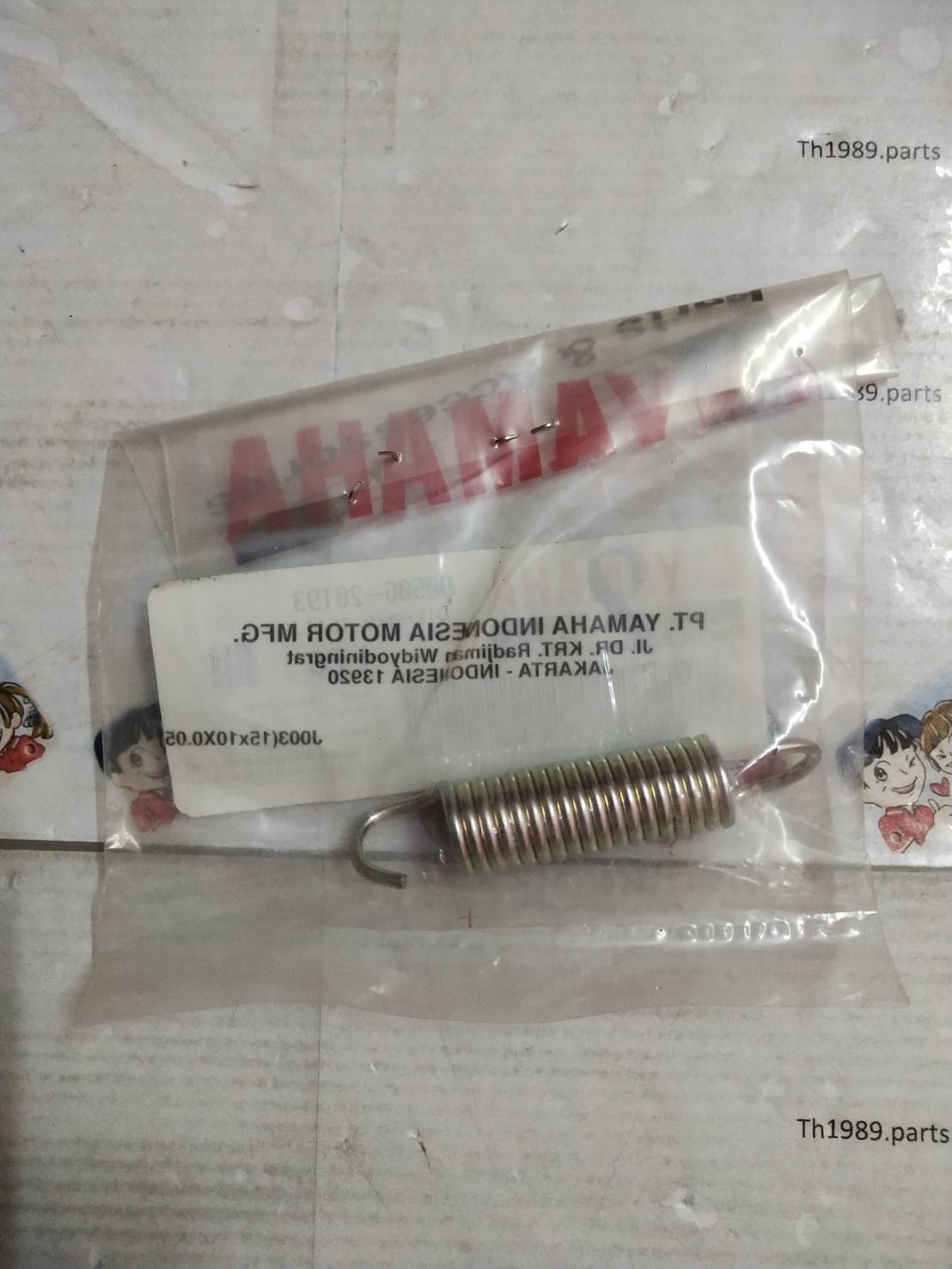 สปริง M-SLAZ , R-15 อะไหล่แท้ YAMAHA 90506-20193