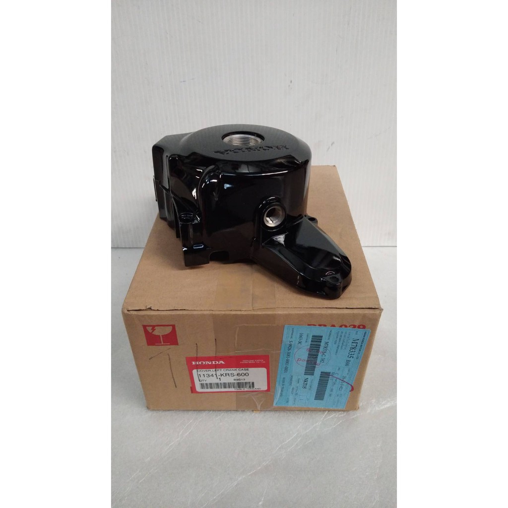 11341-KRS-600 ฝาครอบแคร้งเครื่องด้านซ้าย WAVE100S 2005 อะไหล่แท้ HONDA