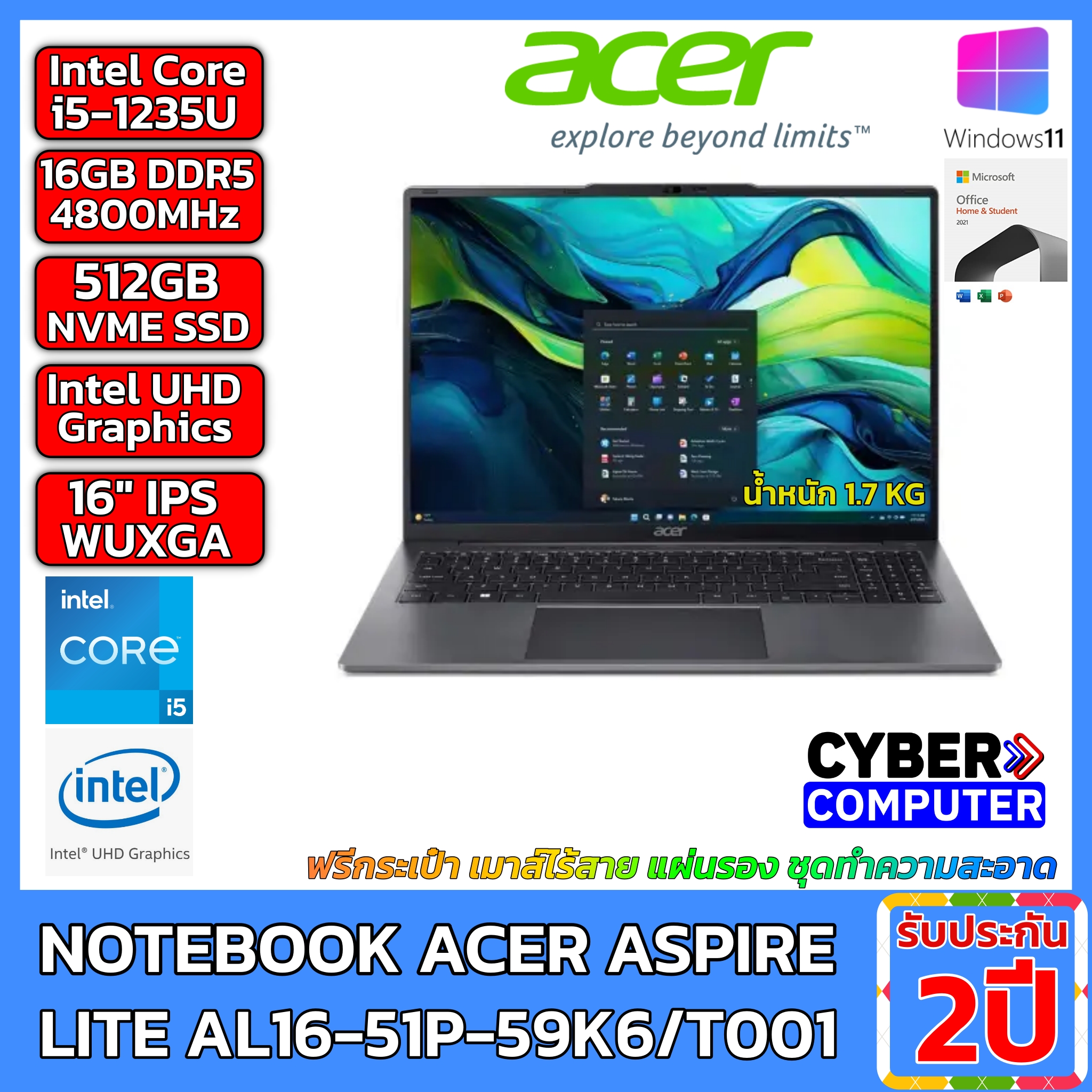 Notebook ACER ASPIRE LITE AL16-51P-59K6/T001 Intel i5-1235U