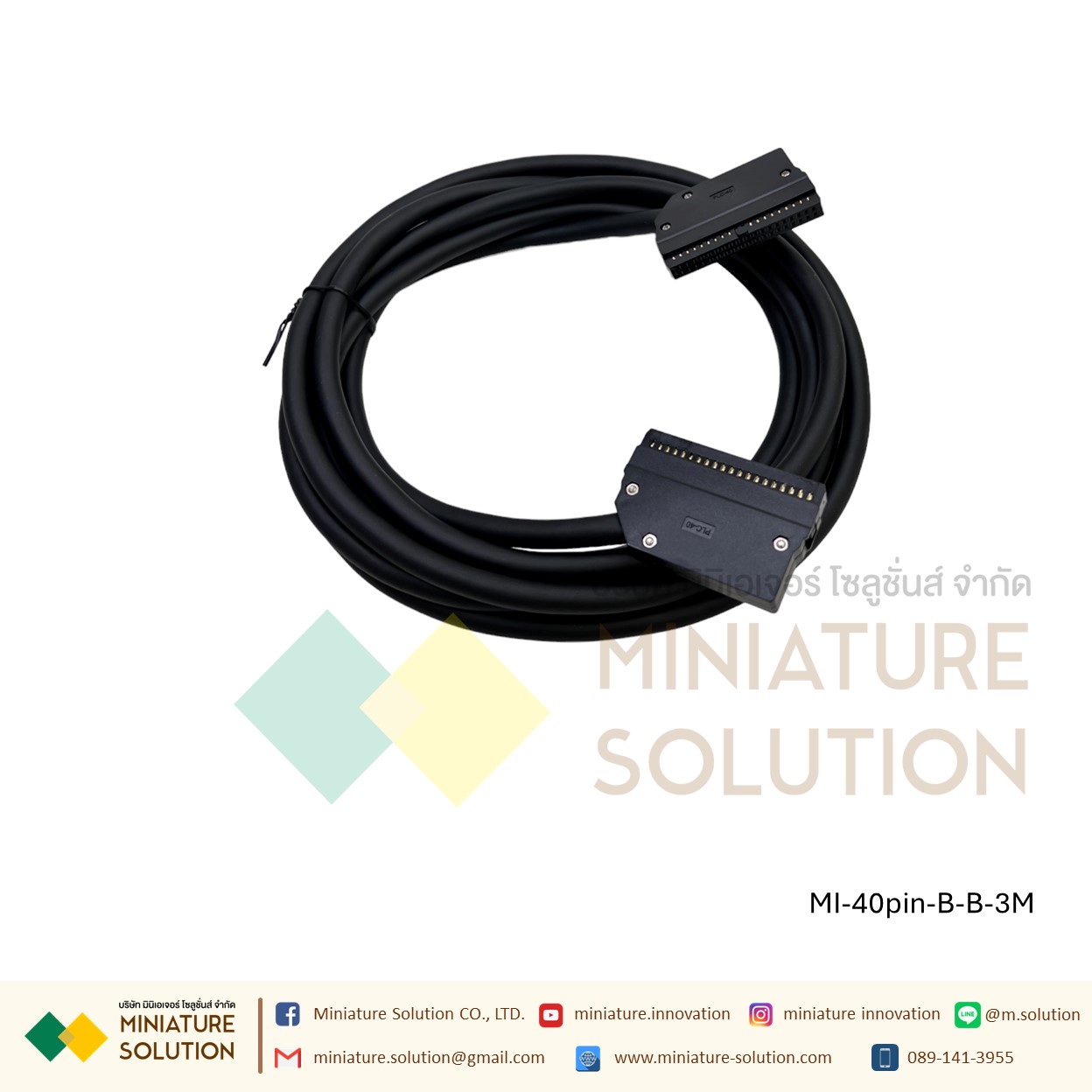 Mitsubishi Q/L/R 40-pin I/O signal PLC terminal block module สาย CONNECTOR ของ PLC การ์ด 32 I/O ได้หลายยี่ห้อ MITSUBISHI, OMRON, PANSONIC, DELTA, KEYENCE 40 PIN (สาย Screw to buckle/Buckle to buckle 3 meters) TZQBX