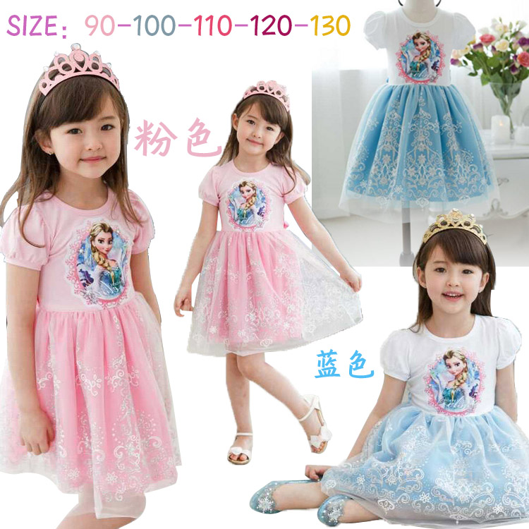 ชุดกระโปรงเจ้าหญิงเอลซ่า สีฟ้า Elsa Frozen(พร้อมส่ง) รหัสสินค้า#Elsa001 ไซค์ 90 100 110 120 130